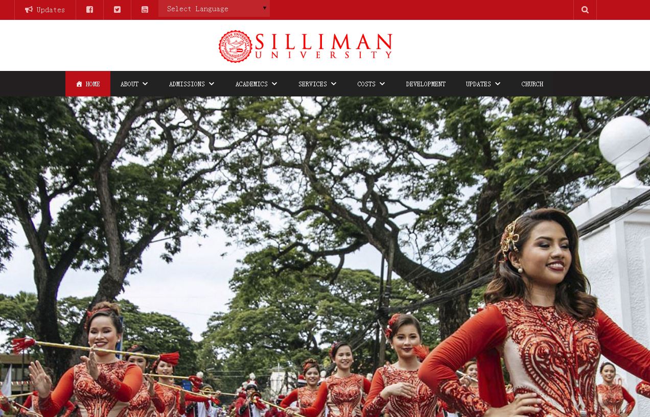 西利曼大学 Silliman University