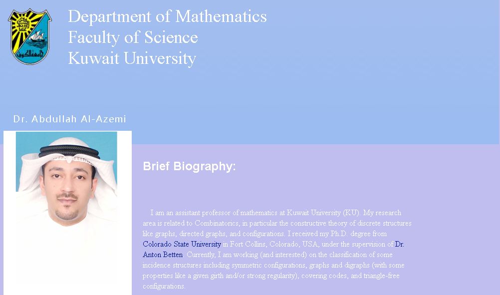 科某特大学理大学数学系