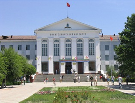 黎巴嫩美国大学 Lebanese American University