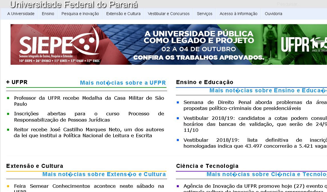 巴拉那联邦大学 Parana federal university