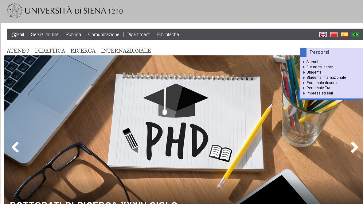 锡耶纳大学 University of Siena